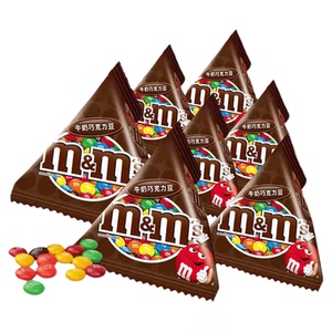 MMS豆牛奶花生巧克力桶装零食小吃休闲食品m豆喜糖
