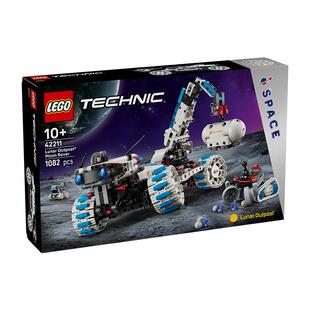 LEGO乐高42211太空探月车益智拼搭积木儿童模型玩具