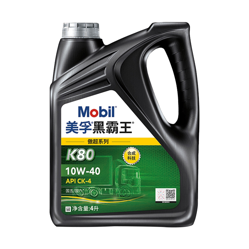 美孚柴机油傲超系列K80