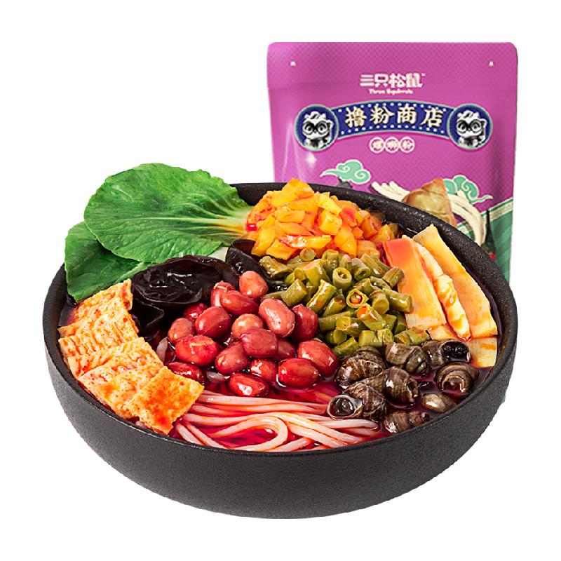 三只松鼠夜宵柳州螺蛳粉