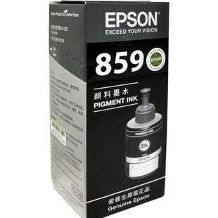 爱普生原装T859墨水适用于 M101 M105 M201 M205 L605 L655 L1455连供办公黑色颜料墨喷墨 epson打印机墨水