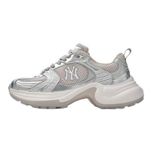 MLB 女款网面拼接厚底增高时尚老爹鞋25春季新款 3ASHW045N