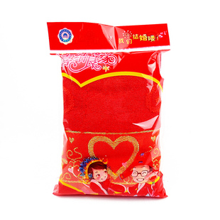 纯棉喜字毛巾礼盒套装伴手礼单条装双条装结婚回礼红面巾竹棉百年