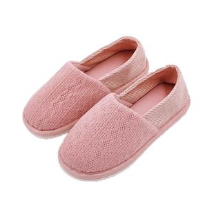 坐月子鞋67月份夏季薄款加大码孕妇产后家居软底拖鞋女春秋款包跟