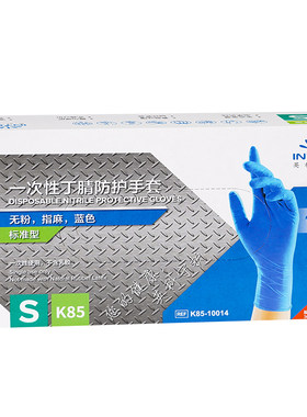 英科食品级一次性手套耐用耐磨