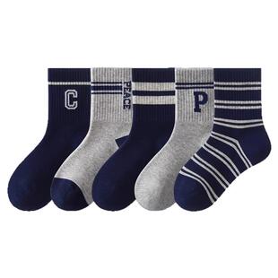 男童袜子纯棉中筒袜秋冬童袜男孩棉袜春秋儿童运动风吸汗学生秋袜