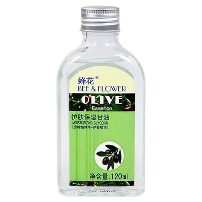 蜂花护肤保湿甘油120mlx3瓶防干裂橄榄芦荟补水全身润肤滋润肌肤