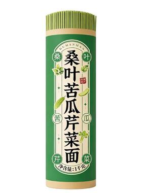 贵州高山桑叶苦瓜芹菜挂面