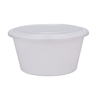 外卖快餐盒吉友安圆形塑料