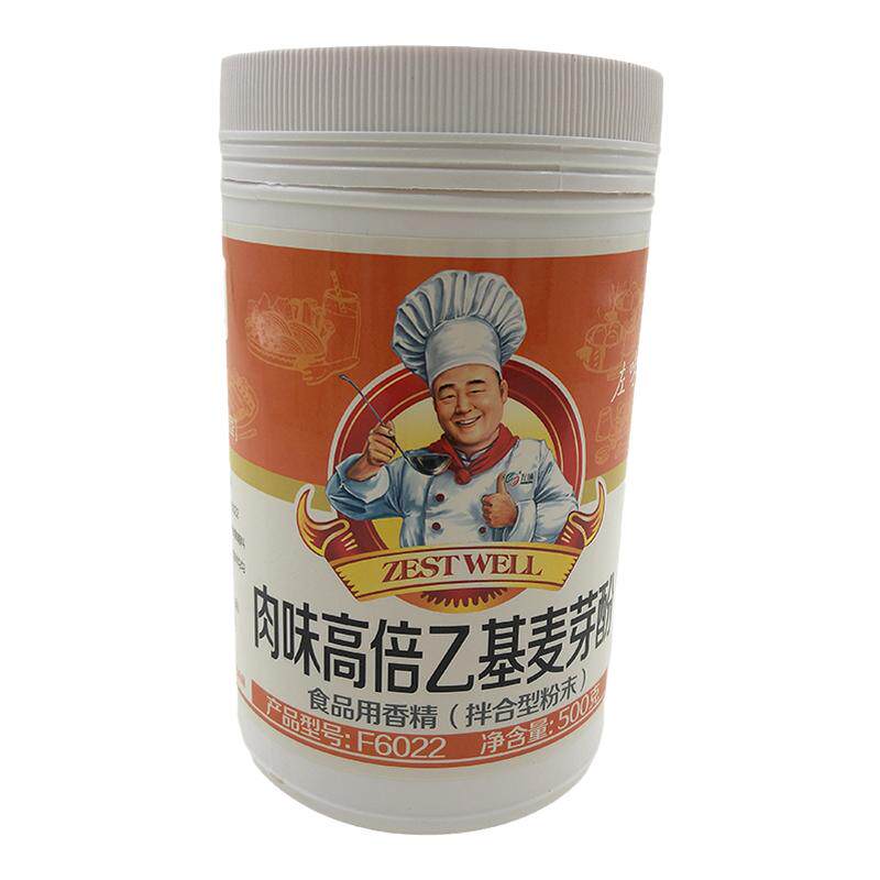 左味肉味高倍乙基增香剂肉香乙基麦芽酚烧烤卤菜卤肉馅料去腥增香
