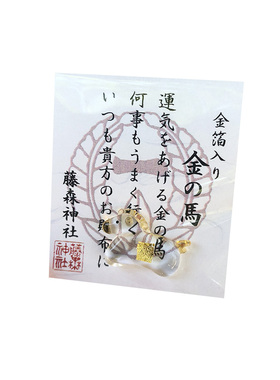 日本京都藤森神社鹤丸刀剑乱舞金襕一期一振御守吊坠手机包包挂件