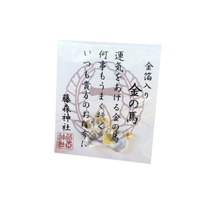 日本京都藤森神社鹤丸刀剑乱舞金襕一期一振御守吊坠手机包包挂件