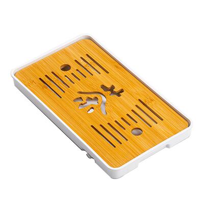 小型茶盘家用现代简约功夫茶具