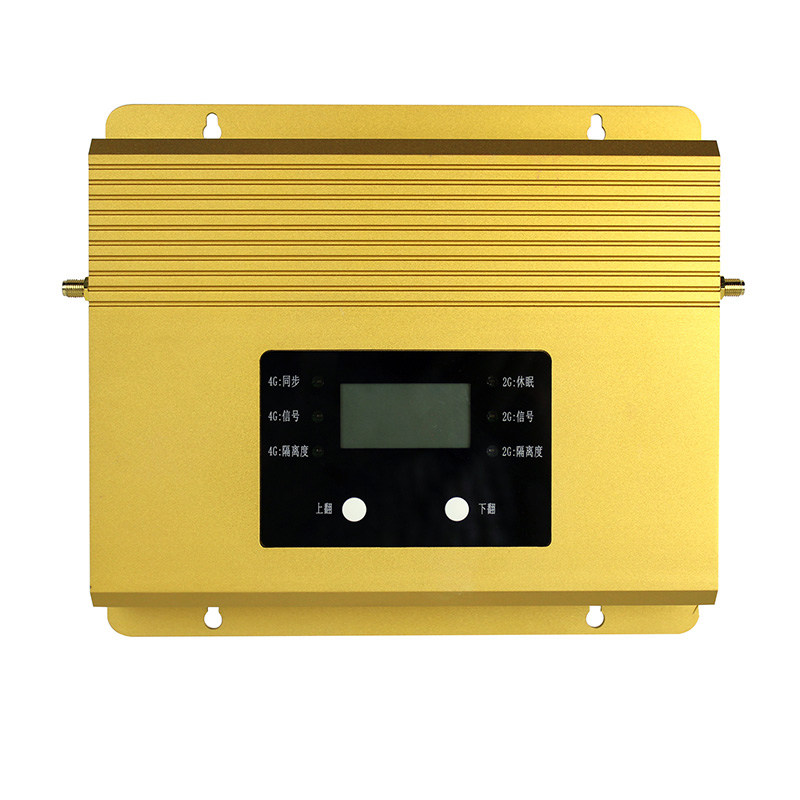 手机信号放大器增强移动4G上网加强联通2G通话家用网络扩大接收器