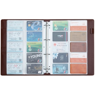 大容量商务活页名片册1000张卡片卡本名片本放卡的信用卡包会员卡收纳收藏册名片包男女收集卡册大容量名片夹