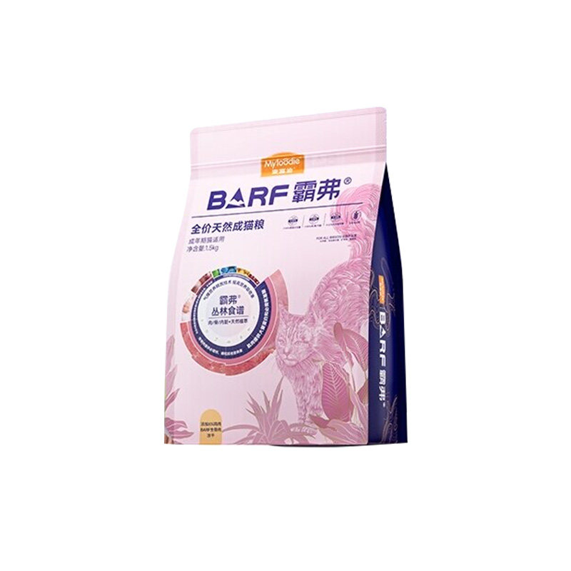 麦富迪barf霸弗益肠生骨肉猫粮