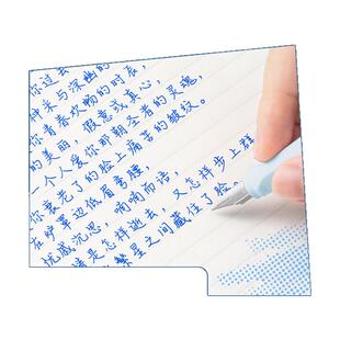 爱好名侦探柯南联名消字笔可擦钢笔套装小学生三年级专用书写练字钢笔墨囊可替换正姿钢笔钢笔晶蓝色怪盗基德