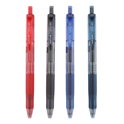 uni三菱按动中性笔笔备考盒装