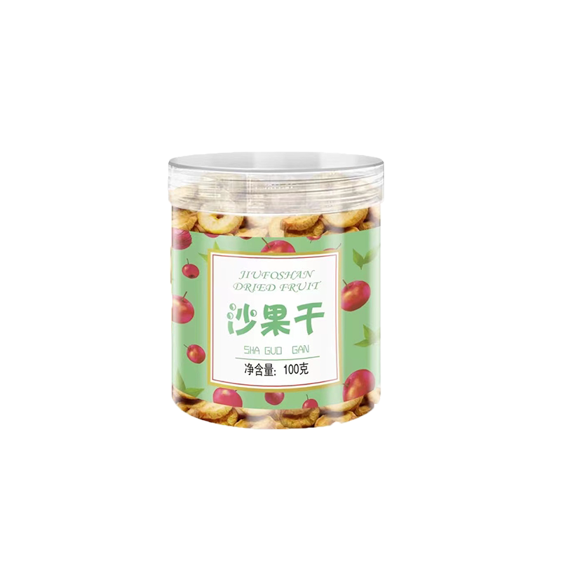 内蒙古赤峰市沙果干特产海棠果干蜜饯去核果脯小包装休闲零食