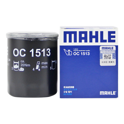 马勒OC1513适配长安逸动plus逸达锐程UNIK UNIV UNIT机滤机油滤芯
