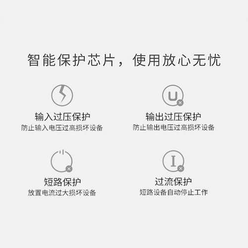 12V/1A开关电源220V直流稳压AC-DC适配器/压线式无线数传电台模块