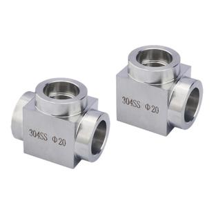 304不锈钢加厚承插焊接三通弯头 对焊接式加厚焊管三通液压油管