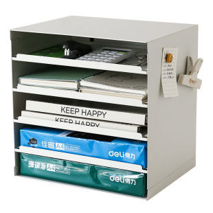 信盘文件收纳盒办公室桌面抽屉式整理柜a4资料文件多层分格置物架