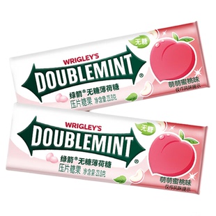 绿箭无糖薄荷糖果约35粒23.8g*2瓶蜜桃薄荷味清新口气办公小零食