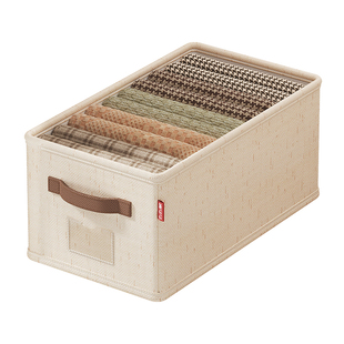 棉麻收纳盒衣柜窄长型整理储物盒衣服收纳神器夹缝深柜裤子收纳箱