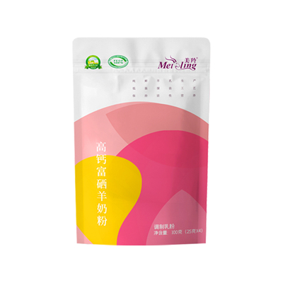 美羚羊奶粉新客试喝装