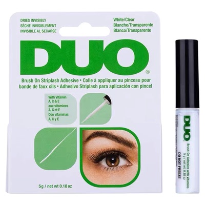 duo维生素防过敏假睫毛胶水超粘