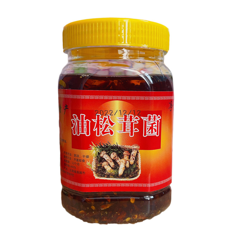 红土园香辣油松茸菌云南罐装鸡枞菌麻辣味丛菌子零食香菇400g/瓶