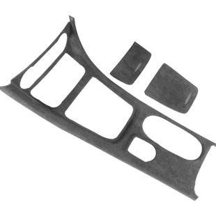 奔驰GLA200车内装饰中控面板排挡框CLA220改装件翻毛皮A级车用品