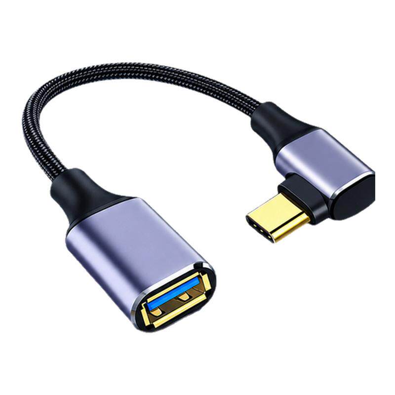 typec转USB3.0转接线OTG转换器usb转typc手机连接U盘优盘硬盘适用华为安卓苹果16笔记本电脑15通用键盘数据线