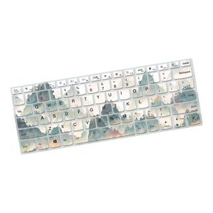 适用于联想小新air14键盘保护膜小新15电脑Pro16笔记本2026新款plus按键膜潮7000防尘罩yoga pro16s全覆盖