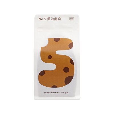 5号意式拼配咖啡豆SOEpuman扑满