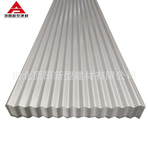 外贸现货彩色波纹板圆弧瓦楞压型瓦片波纹镀锌板铝板屋顶