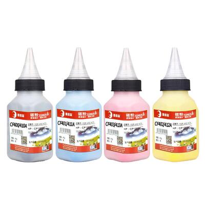 适用碳粉cp1025CE310a