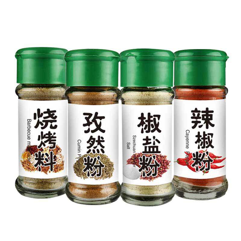 烧烤料烤肉撒料孜然粉辣椒粉椒盐粉胡椒粉五香粉烧烤调料商用批发