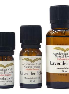 美国AVAT穗花薰衣草单方精油lavender spike呼吸香薰芳疗