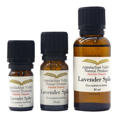 美国AVAT穗花薰衣草单方精油lavender spike呼吸香薰芳疗