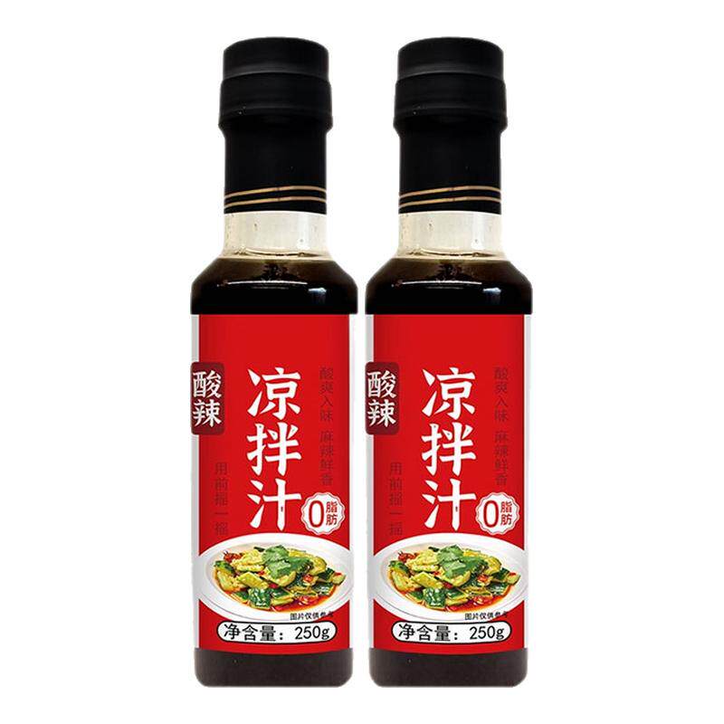 酸辣凉拌汁0脂家用拌凉菜酸辣调味汁冷泡捞汁调料官方旗舰店