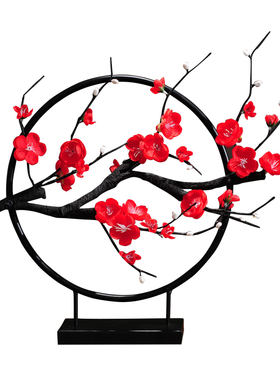 新中式梅花仿真花铁艺会所电视