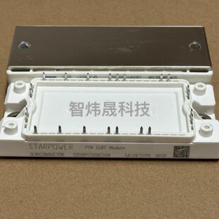 GD50PIY120C5SN   GD50PIX120C5S议价