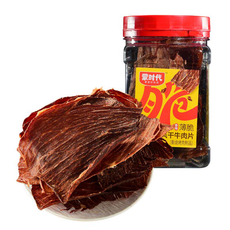 牛脆脆牛肉脆片薄脆牛肉片高蛋白