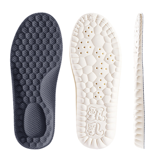 儿童乳胶鞋垫小孩专用足弓支撑运动减震加厚软底舒适踩屎感宝宝