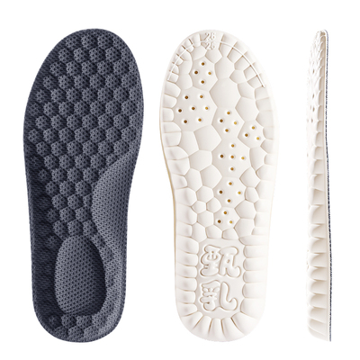 儿童足弓支撑乳胶鞋垫运动减震