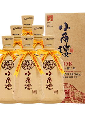 小角楼52度瓶整箱四川粮食酒