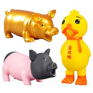 网红硅胶惨叫鸡玩具尖叫鸡泰迪狗狗发声猪耐咬绝望捏捏会叫的鸭