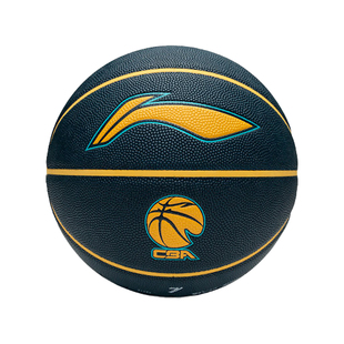 李宁CBA篮球比赛专用标准7七号室内外水泥耐磨高颜值男生实用礼物